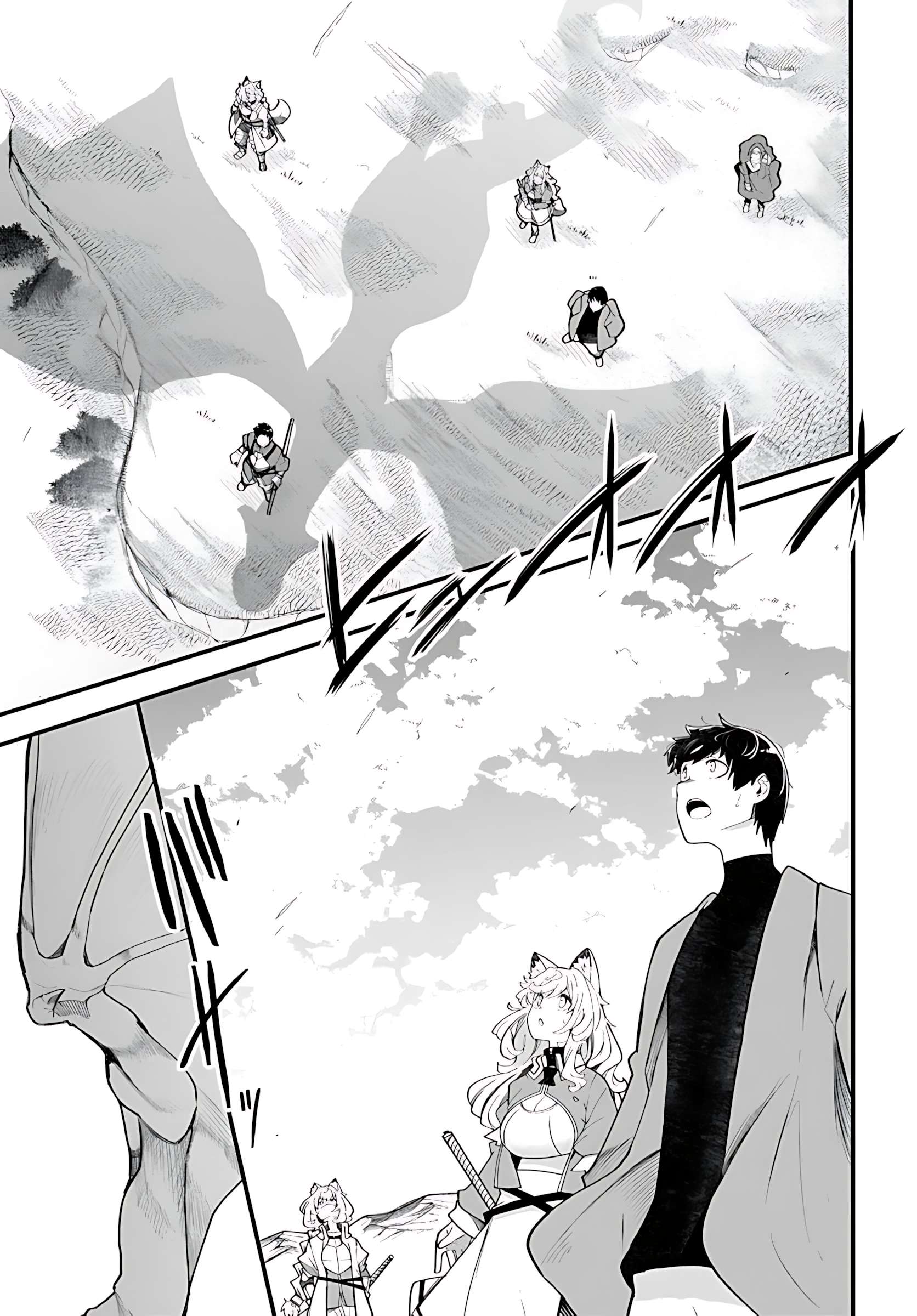 Seichou Cheat de Nandemo Dekiru You ni Natta ga, Mushoku Dake wa Yamerarenai You Desu Chapter 89 14
